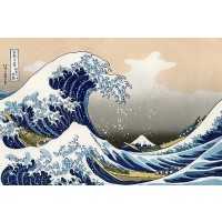 Hokusai Katsushika - The Great Wave Off Kanagawa  